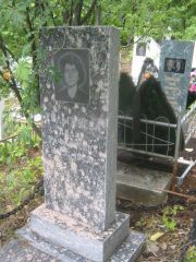 Хильгияева Лидия Рафаиловна, Уфа, Южное кладбище