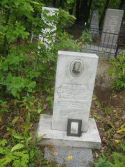 Моисейкина Роза Самойловна, Уфа, Южное кладбище