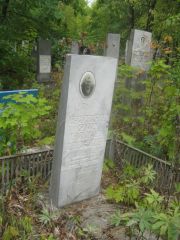 Березовская Сарра Израилевна, Уфа, Южное кладбище
