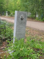 Тиман Александр Борисович, Уфа, Южное кладбище