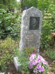 Бляхман Владимир Иосифович, Уфа, Южное кладбище