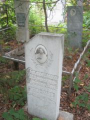Зальцман Израиль Аронович, Уфа, Южное кладбище