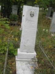 Маранц Мария Борисовна, Уфа, Южное кладбище