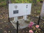 Швайнштейн Геня Абрамовна, Ульяновск, Северное (Ишеевское) кладбище