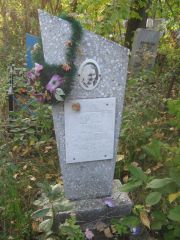 Ариз Сима Израилевна, Ульяновск, Северное (Ишеевское) кладбище