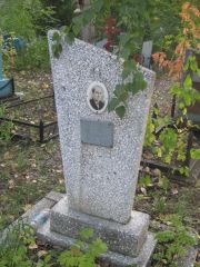 Еселевский Борис Львович, Ульяновск, Северное (Ишеевское) кладбище