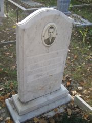 Ходорковская Александра Бениционовна, Ульяновск, Северное (Ишеевское) кладбище