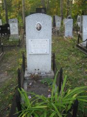 Воробьева Гита Моисеевна, Ульяновск, Северное (Ишеевское) кладбище