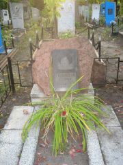 Голынская Софья Моисеевна, Ульяновск, Северное (Ишеевское) кладбище