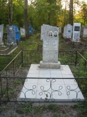 Спектор Бузя Григорьевна, Ульяновск, Северное (Ишеевское) кладбище