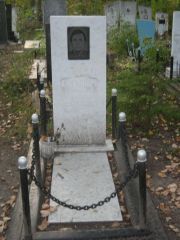 Гуткович Яков Львович, Ульяновск, Северное (Ишеевское) кладбище