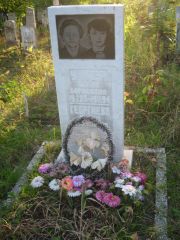 Георгиева  , Ульяновск, Северное (Ишеевское) кладбище