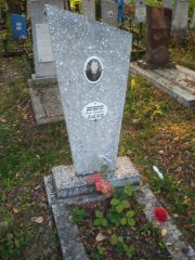 Добровиткер Маша , Ульяновск, Северное (Ишеевское) кладбище
