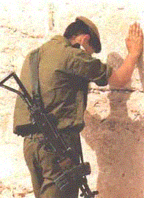 Еврейские Посты. Стена Плача. Еврейский Солдат.