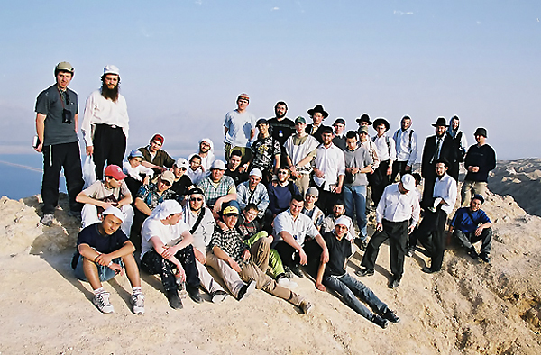 Yeshiva For Russian Speaking Jews: The Death Sea