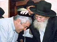 Bracha from Rabbi Yitzchak Zilber