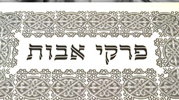 Уроки для женщин. Беседа 1 Уроки для женщин. Беседа 1