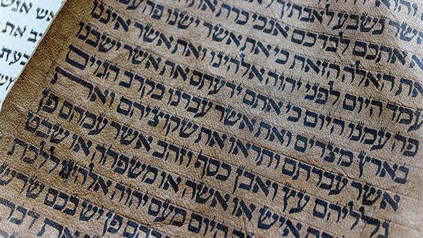 Учим иврит 21. До и после לפני ואחרי