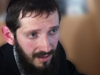 Слова молитвы на иврите 13. Дорожная молитва