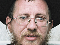 Рамхаль. Даат Твунот 1