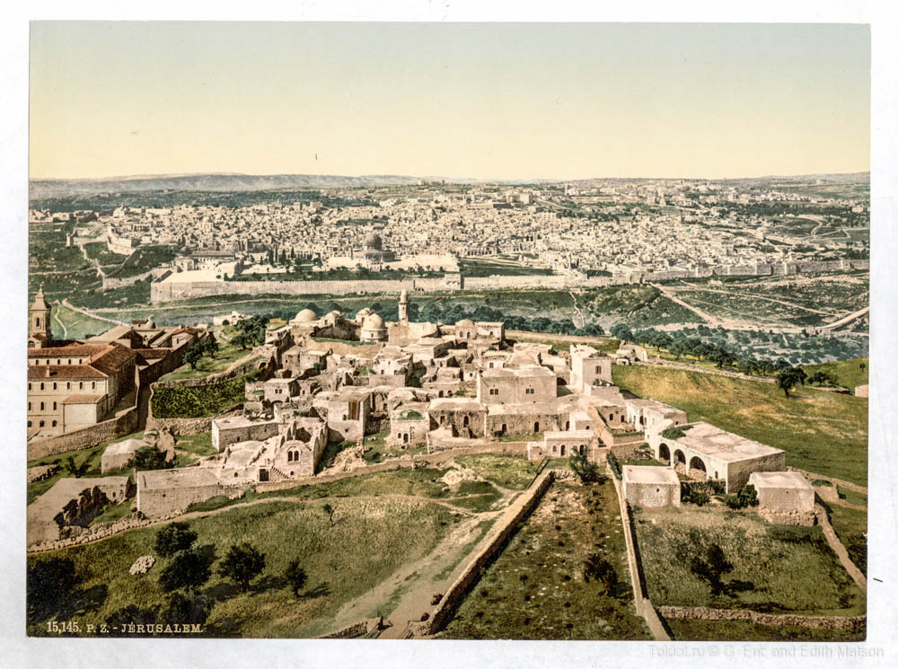   Неизвестный автор  — Панорамный вид на Иерусалим