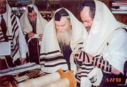   Толдот Йешурун  — Еврейская молитва — Шахарит