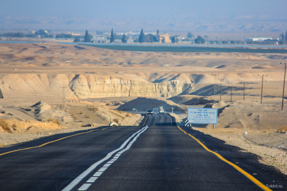 Рав Авраам Коэн  — Дорога между Мертвым морем и Кинеретом
