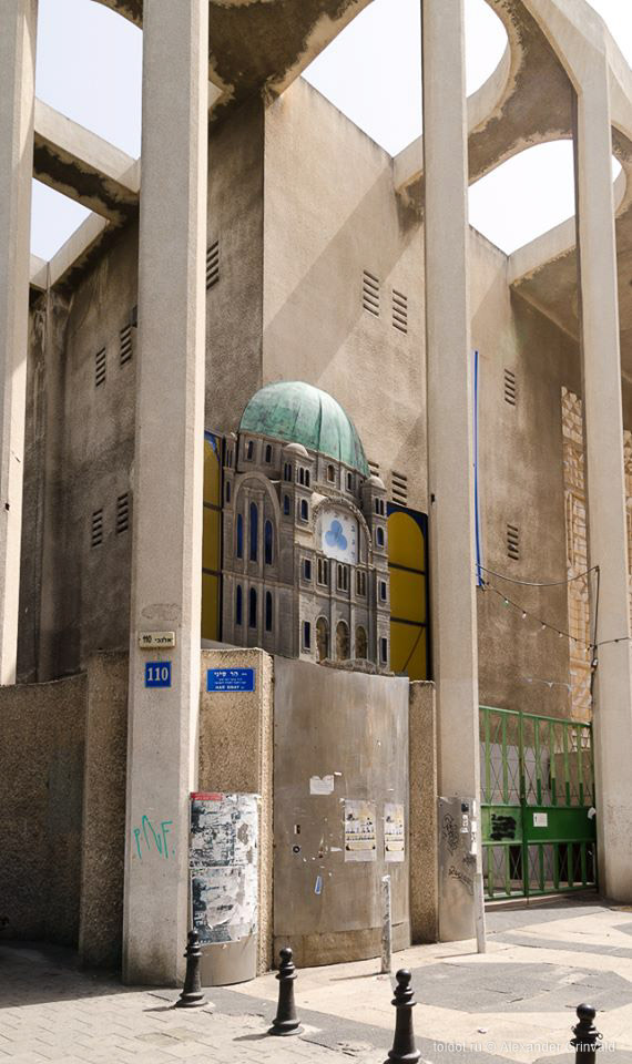 Александр Гринвальд  — Большая синагога, Тель-Авив