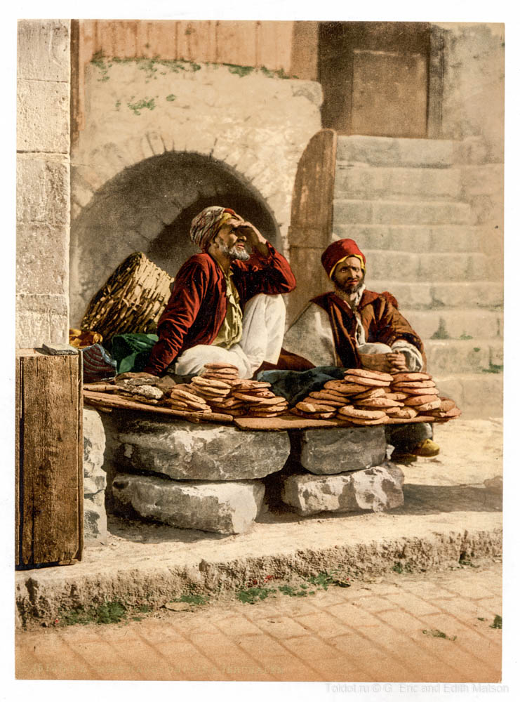   Неизвестный автор  — Продажа хлеба в Иерусалиме
