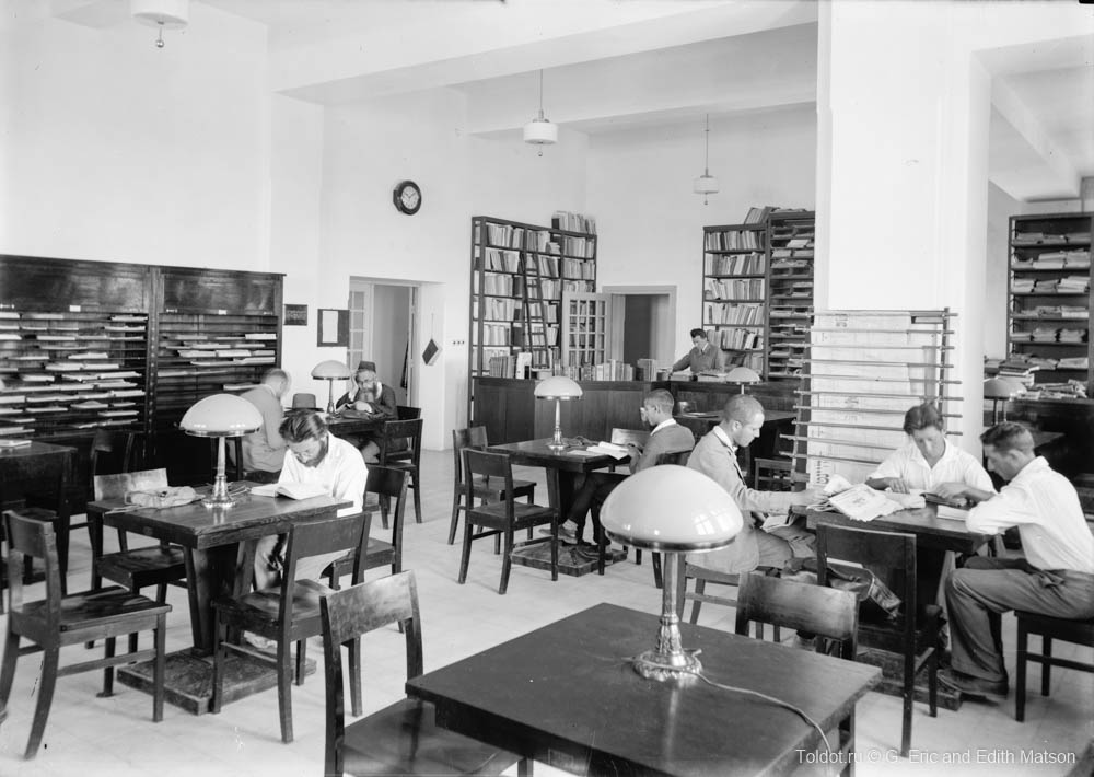   Неизвестный автор  — Библиотека Еврейского университета, читальный зал