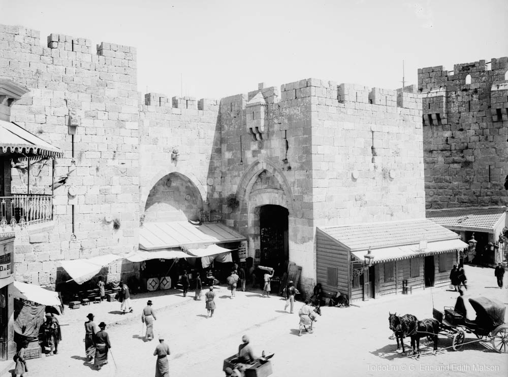   Неизвестный автор  — Яффские ворота, Старый город
