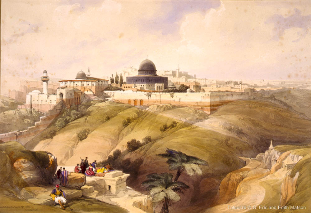  Давид Робертс  — Вид на Иерусалим
