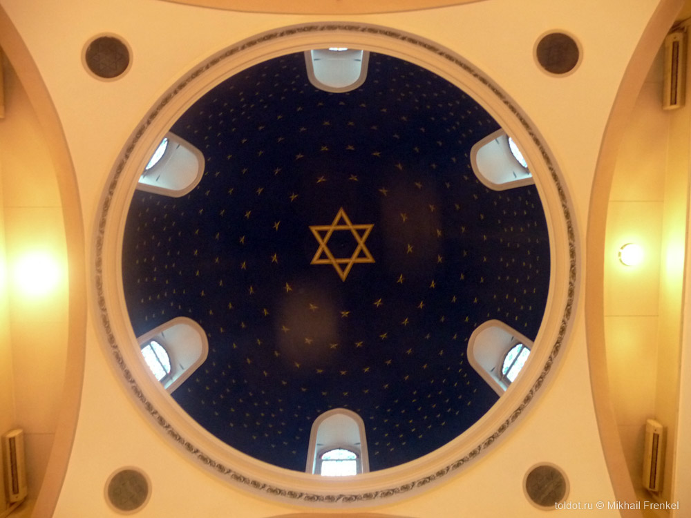  Михаил Френкель  — Купол синагоги ашкеназов в Стамбуле
