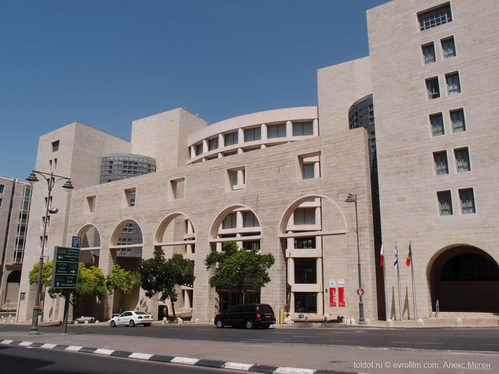  Алекс Меген  — Отель Цитадель Давида в Иерусалиме