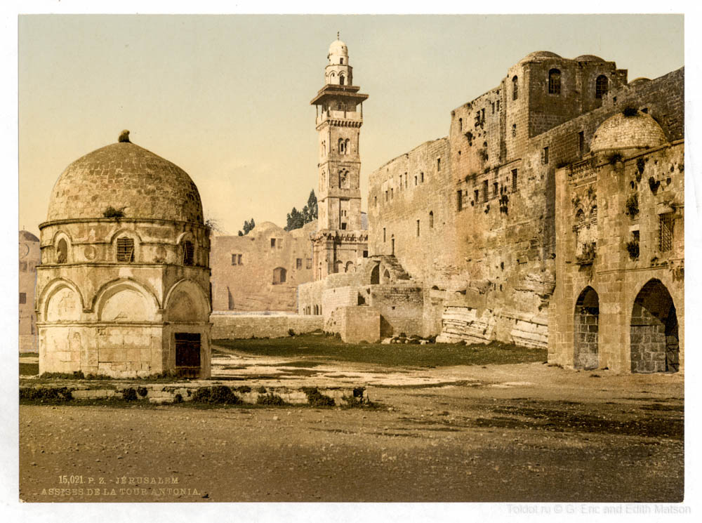   Неизвестный автор  — Башня Антония. Иерусалим