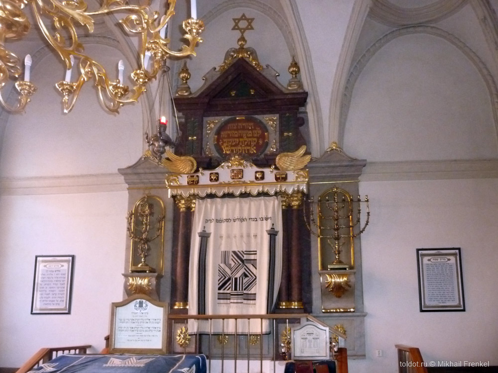  Михаил Френкель  — Прага. Высокая синагога