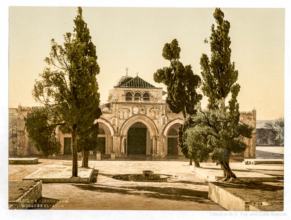   Неизвестный автор  — Мечеть Аль-Акса Иерусалиме