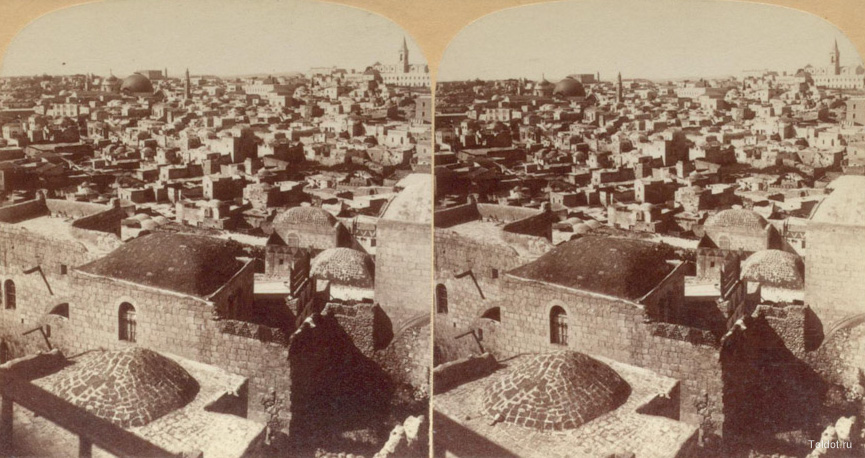 Иерусалим - Неизвестный автор | Альбом Эрец-Исраэль на ...