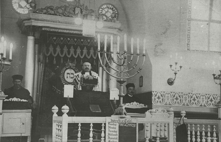   Неизвестный автор  — Речь в синагоге