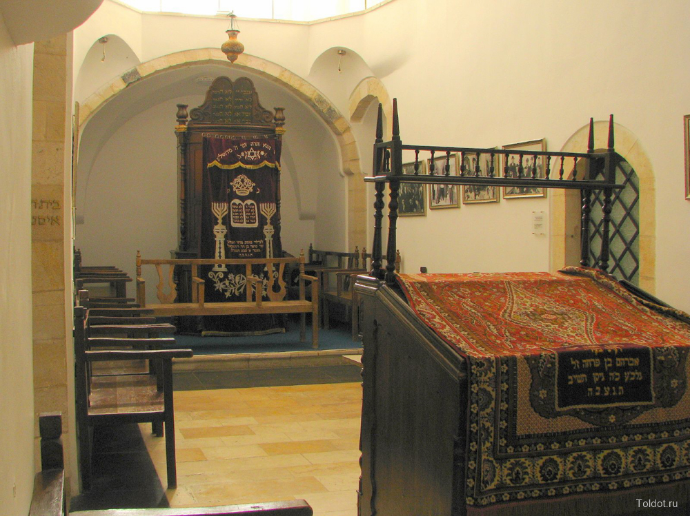  Авиталь Пинник  — Срединная синагога. Старый город Иерусалима