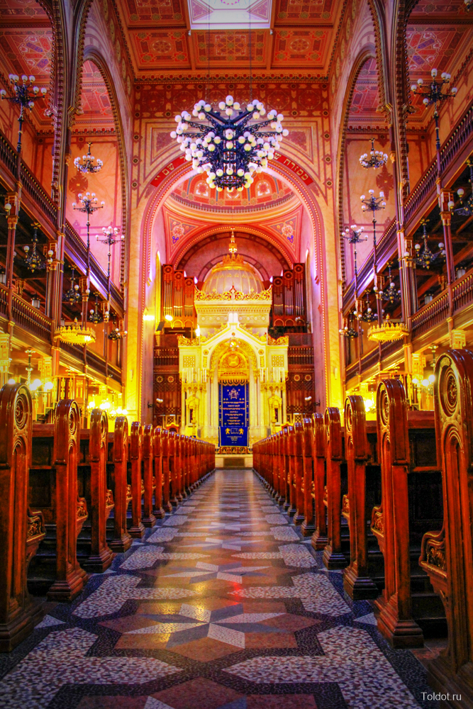   Неизвестный автор  — Большая синагога города Будапешт, Венгрия