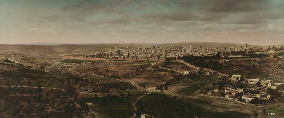   Неизвестный автор  — Панорама Иерусалима XIX века
