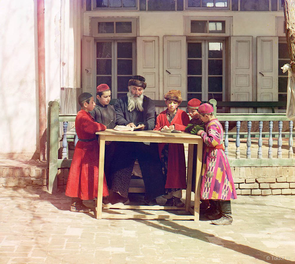   Неизвестный автор  — Еврейский хедер в Самарканде. 1910 год