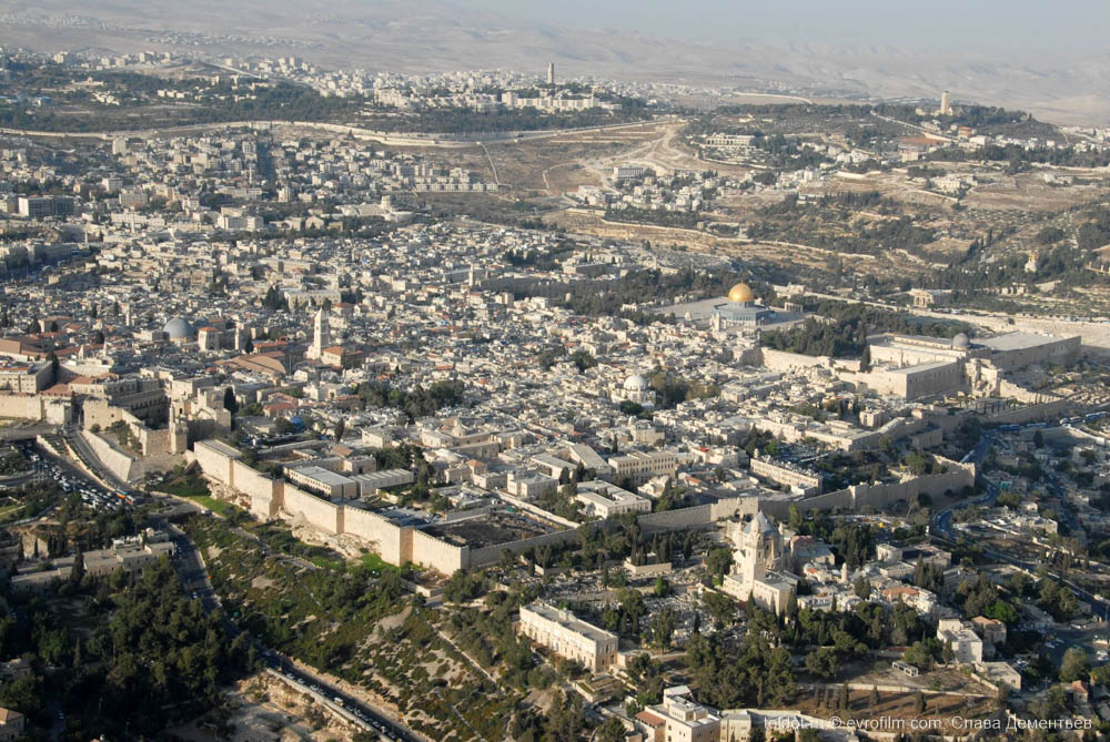  Слава Дементьев  — Вид на Иерусалим