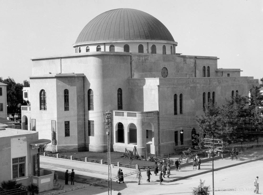   Неизвестный автор  — Тель-Авив. Большая синагога