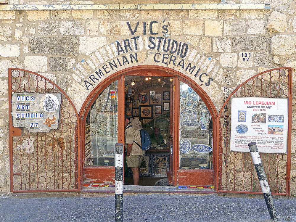   Неизвестный автор  — Магазин армянской керамики. Армянский квартал. Старый город. Иерусалим