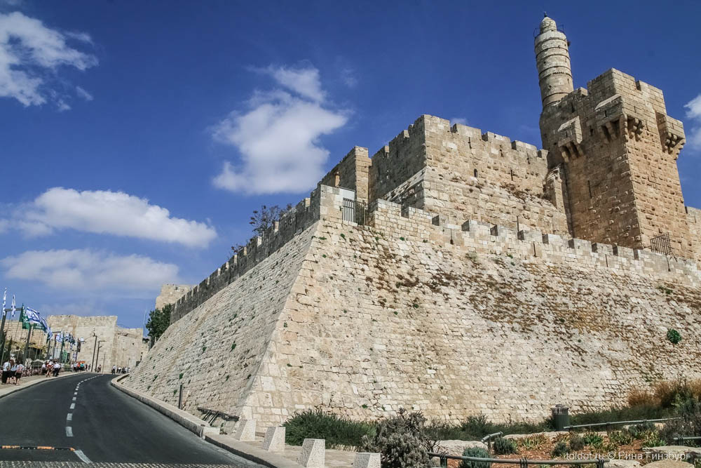  Рина Гинзбург  — Башня Давида. Иерусалим