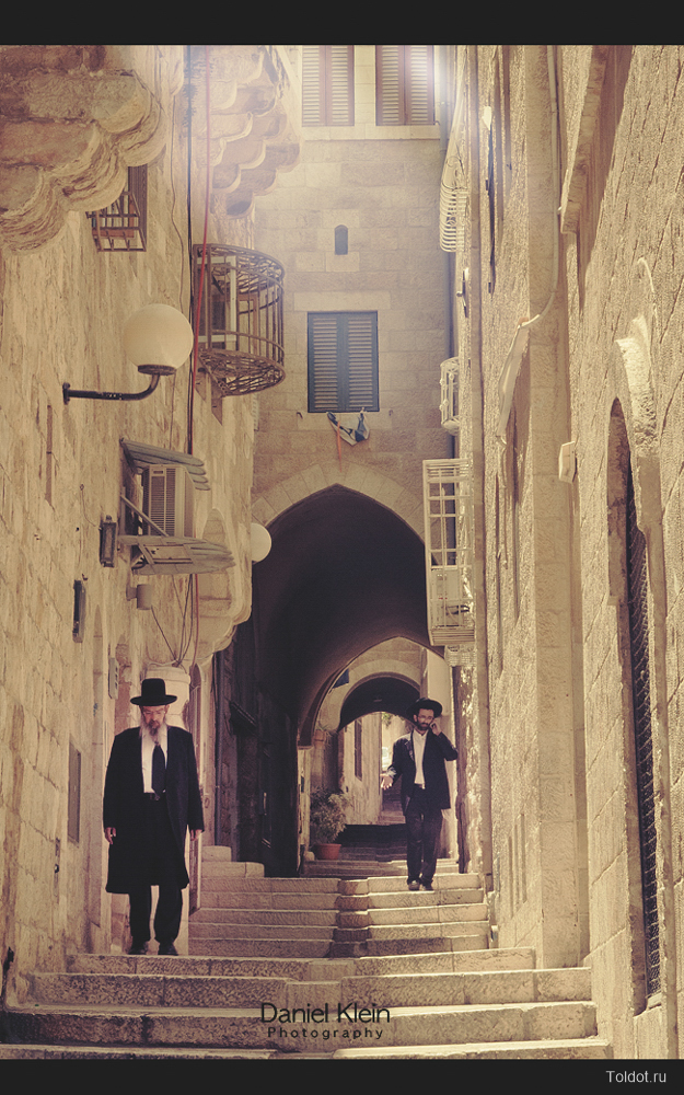  Даниель Кляйн  — Улица Старого города Иерусалима