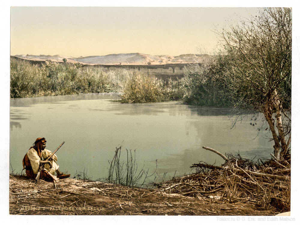   Неизвестный автор  — Река Иордан, Израиль