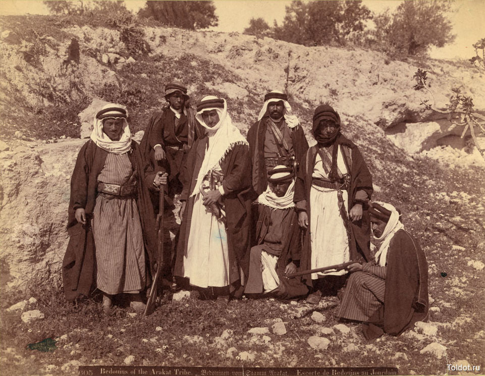   Неизвестный автор  — Бедуины племени Аракат